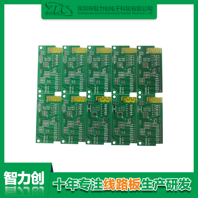 SMT加工中助焊劑有哪些作用？